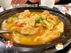 普宁豆腐-神仙馆(衡山路店)