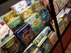 -西西弗书店&矢量咖啡(凯德晶萃广场店)