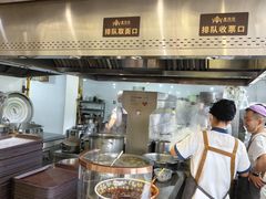 -清真磨沟沿老字号牛肉面(总店)