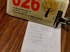-春水堂人文茶馆(站前店)