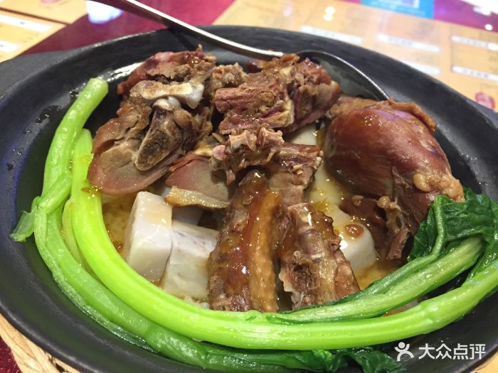 福记广式专门店(中山店)鸭腿煲仔饭图片