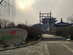 -东关历史文化旅游区-东门遗址