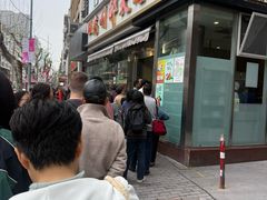 -光明邨大酒家(淮海路店)