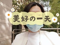 -瑞鑫创美·高定轻医美