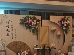 -西安凯悦酒店·湖畔中餐厅