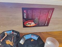 -寸屋拉面(凯德晶萃店)