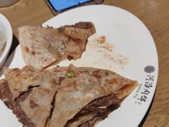-河沿肉饼Beijing Pie(锡拉胡同店)