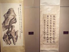 -嘉定博物馆
