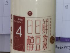 -盒马鲜生(和谐广场店)