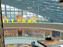 -汉巴味德(大悦城店)