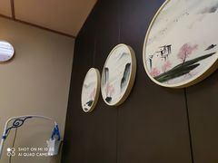 -汤泉良子(金源店)
