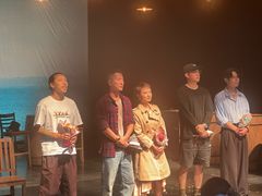 -上海话剧艺术中心