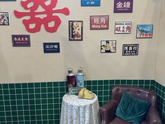 -凯德广场(学府店)