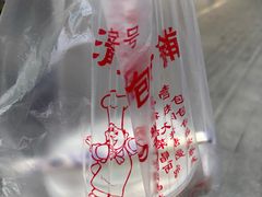 -清泉阁包子饺子·刀削面(五一店)