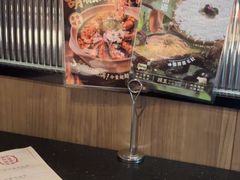 -捞王锅物料理(凯旋路店)