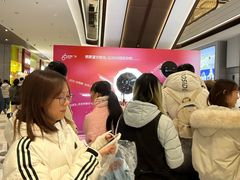-济南恒隆广场