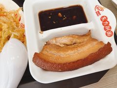 烧肉-东方削面(迎泽街店)