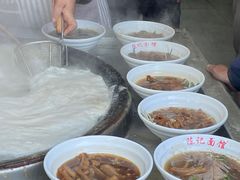 -陈记锅盖面(长江路店)