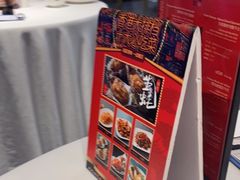 -蔡澜点心·粤菜(丽泽天街店)
