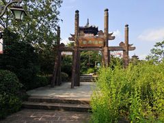 -杭州半山国家森林公园