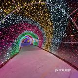 打卡嘉善宝藏温泉小镇云澜湾～