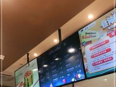 -可颂坊(中心书城店)