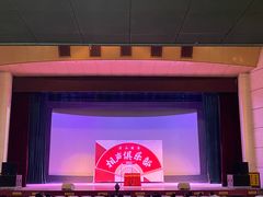 -房山周末相声俱乐部