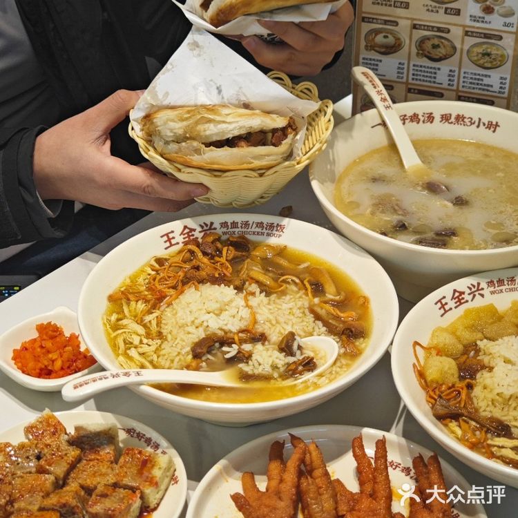 谁懂啊！吃了十几年的店居然...