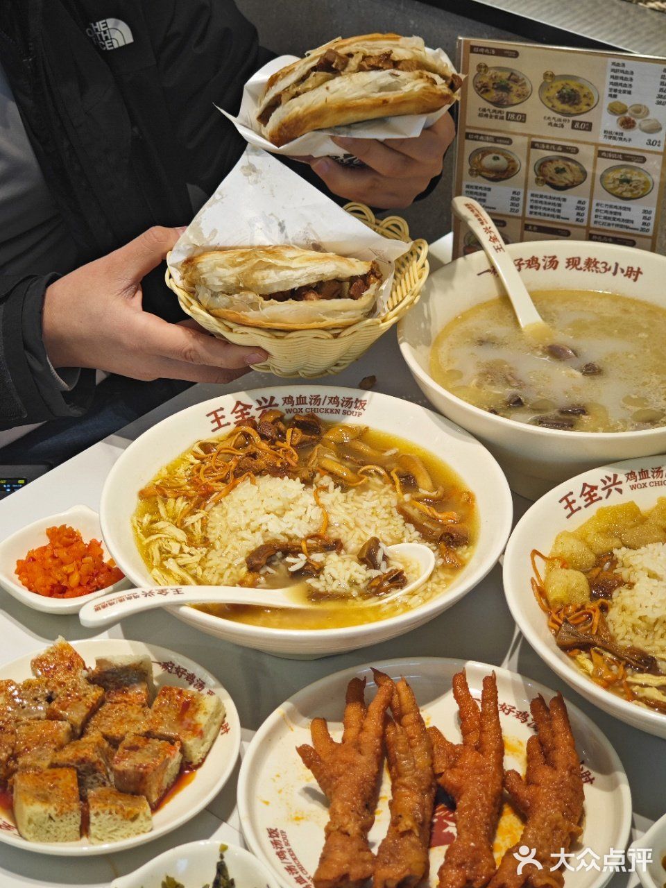 谁懂啊!吃了十几年的店居然...