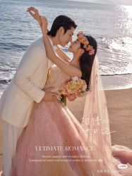 -爱城婚纱摄影·品质严选店