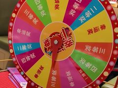 -海底捞火锅(让胡路万达店)
