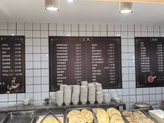 -元德饼店(成仁商业街店)