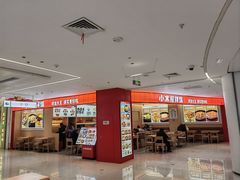-万达广场(梁溪店)