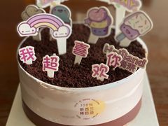 -好利来(北美N1店)