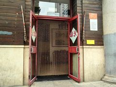 -鑫龙火锅城(阳光新路店)