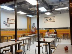 -山水肠粉(盐田店)