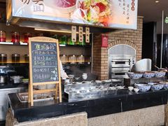 -唐拉雅秀酒店-西锦汇空中BBQ·思创餐厅