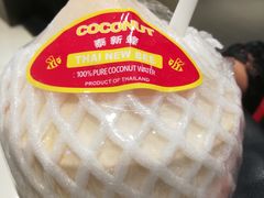 -Olé精品超市(苏州中心店)
