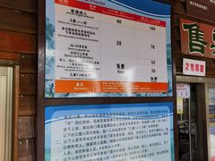 -大湾区中央湿地公园