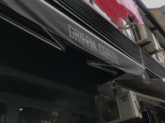 -老地方面馆(思南路店)