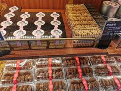 -丁香西饼屋(桂林路店)