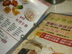 -和平馆·地道港澳茶餐厅(西门口店)
