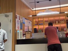 -伊喜饺子·烤鸭(五道口学院路店)