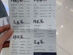 -茶理宜世(岭南站NOVA店)