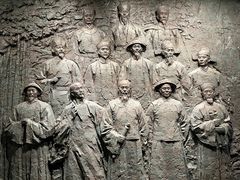 -广西壮族自治区博物馆