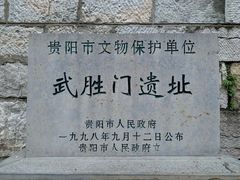 -文昌阁