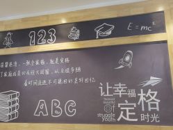 点击看大图 -小阿福儿童摄影(光谷时代广场店)