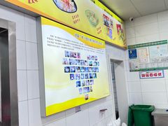 -广电冷面(汉城中路店)