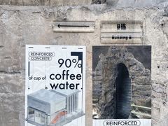 -KUDDO COFFEE(天河城店)
