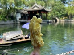 -绍兴古城